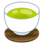 【世界一値段の高いお茶】お値段１,４００万円！？　超貴重な、世界一高価なお茶とは？